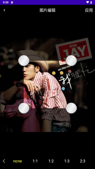 Scan画质助手APP无广告免费版