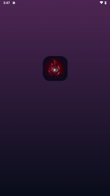 火灵APP2025安卓最新版