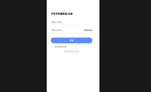 眼镜验光员考试学知题手机2025最新版
