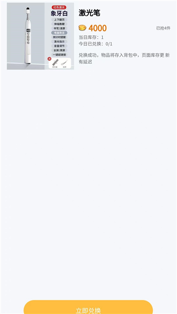 潘达乐园app最新版2025免费