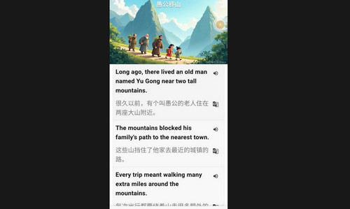 咔咔背单词安卓2025最新版