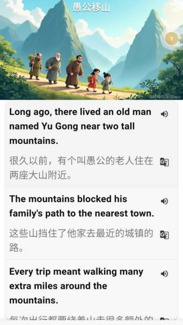 咔咔背单词安卓2025最新版