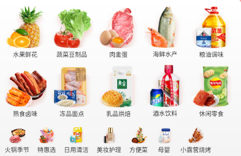 下谷商城app官方版