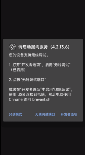 Scene 8APP2025安卓免费版