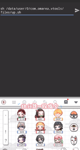 Scene 8APP2025安卓免费版