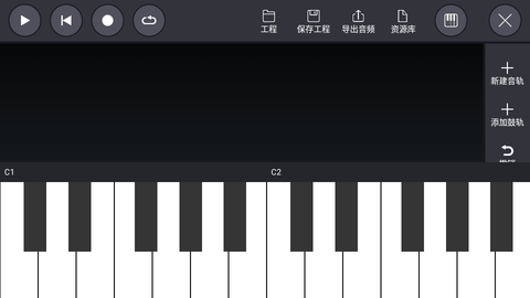 玩酷电音2025最新版