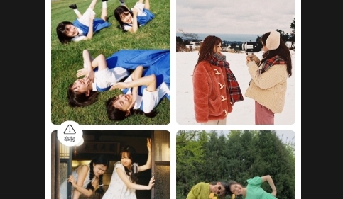 速影免费拍照APP2025官方版