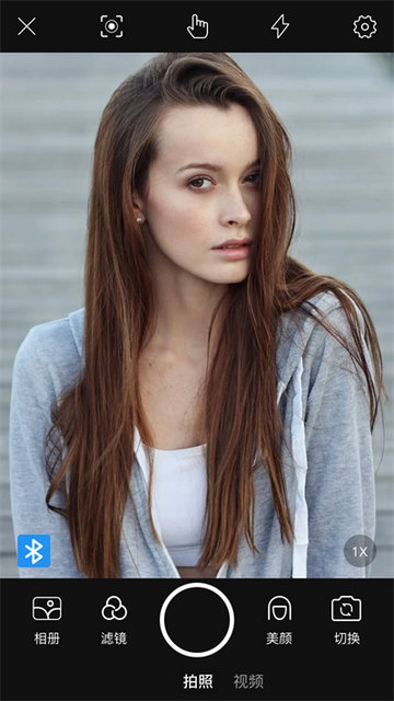 Shadow安卓免费版