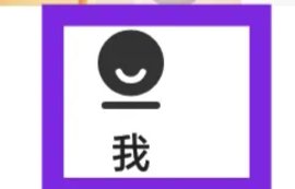 企信宝手机官方版