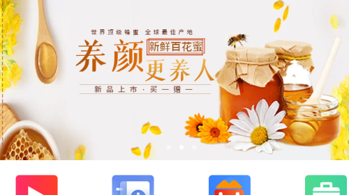 西游兔免费版app