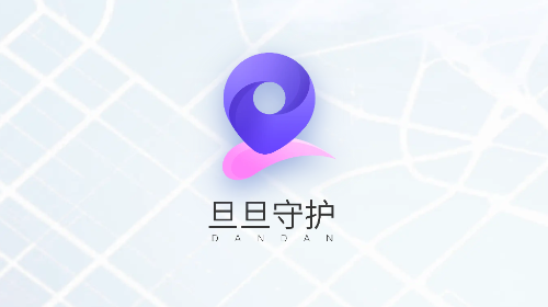 旦旦守护安卓最新版