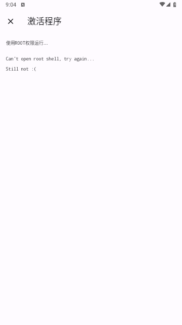 ZeroPosed安卓最新版