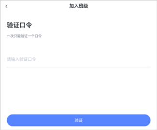 未来魔法校2025最新官方版