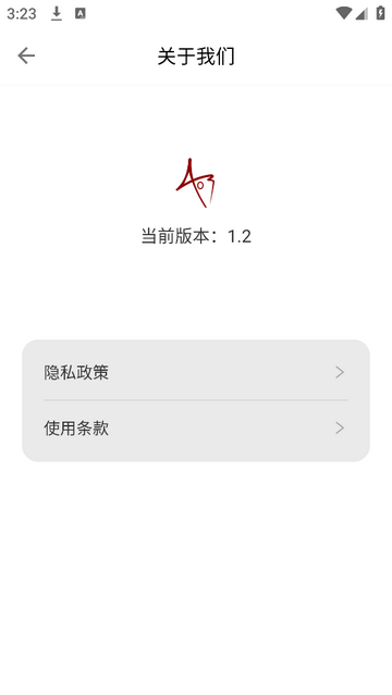 AO3阅读器官方免费版