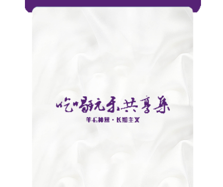 星号里app安卓最新版