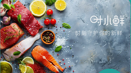 时小鲜最新版app