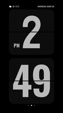 时钟桌面APP无广告纯净版