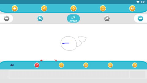 Artset4Pro最新手机版