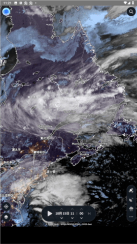 Zoom Earth风暴追踪器APP最新版