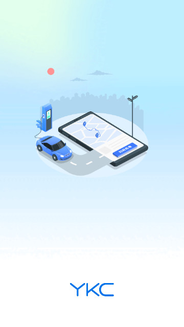 云快充官方安卓版