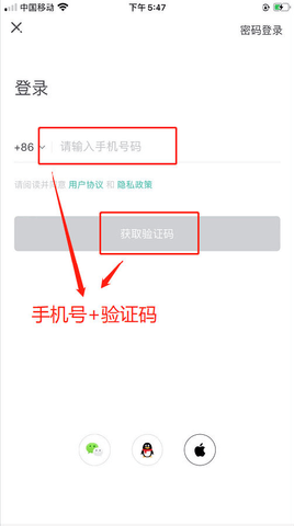 新东方在线app免费版