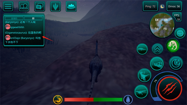 诅咒之岛免广告版