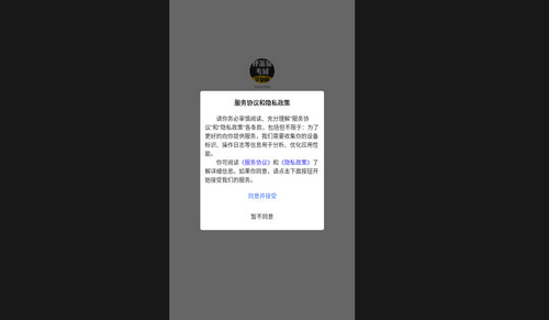 评茶员考试学知题最新版