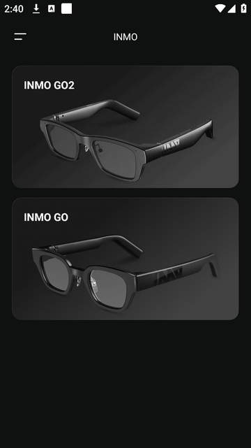 INMO GO智能眼镜app
