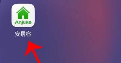 安居客房产网APP