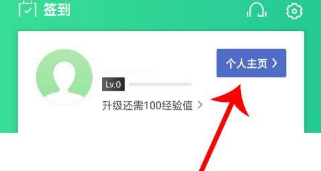 安居客房产网APP