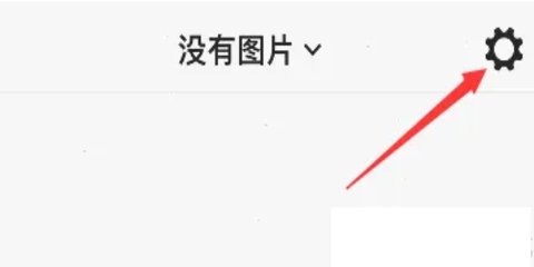 pixverse剪辑安卓免费版