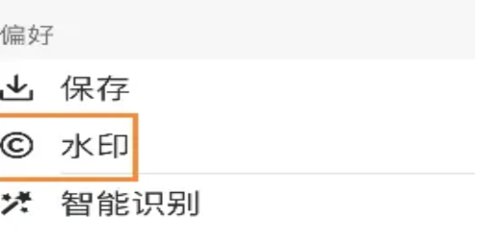 pixverse剪辑安卓免费版