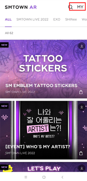 SMTOWN AR安卓最新版