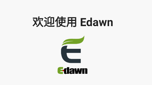 Edawn手机版app