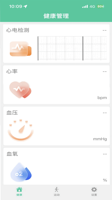 Edawn手机版app
