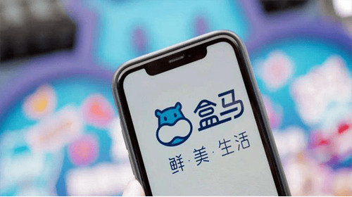 盒马鲜生2025官方版