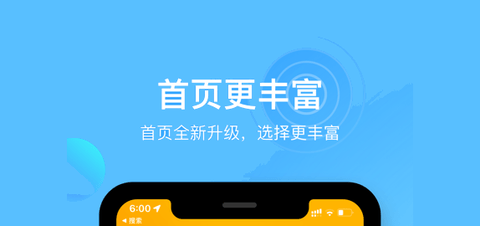 盒马鲜生app折扣版