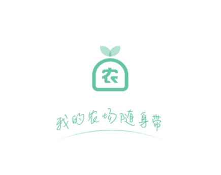 神农口袋2025手机最新版