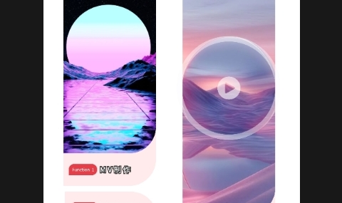 拼拼素材2025官方版