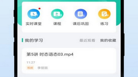 中芽在线最新版本app
