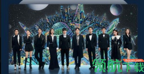 芒果TVapp2025最新版下载