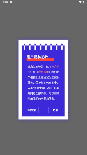 4Read阅读器最新手机版