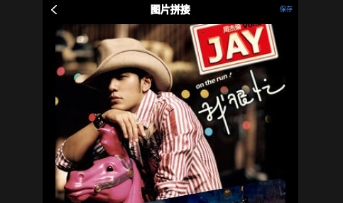 绝色相机2025最新版