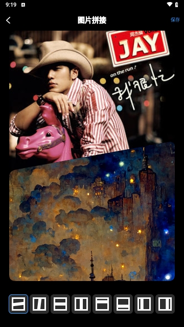 绝色相机2025最新版