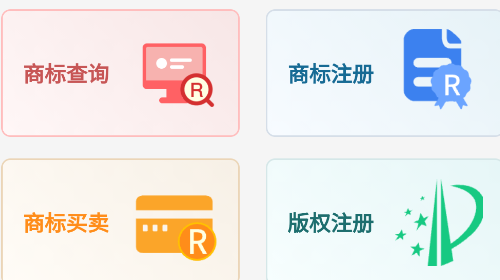 品牌者2025最新版