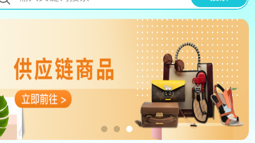 百达福生官方版app