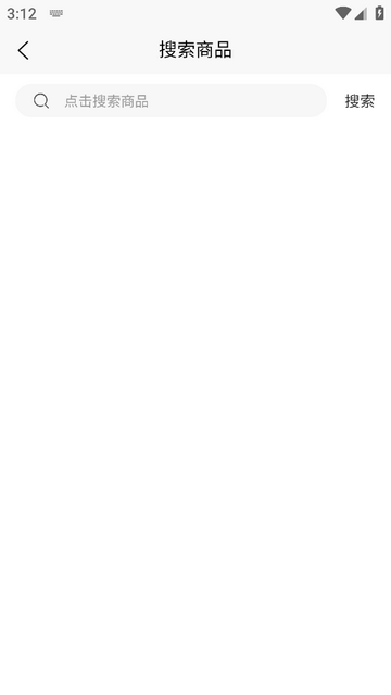 百达福生官方版app