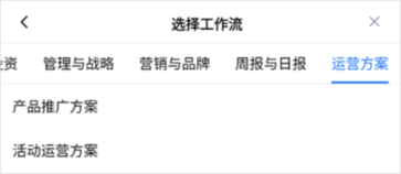 秘塔AI搜索APP安卓免费版