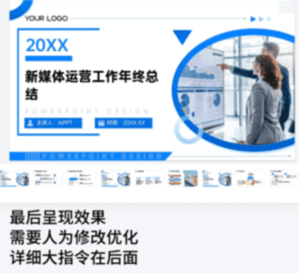 Kimi智能AI助手APP安卓免费版