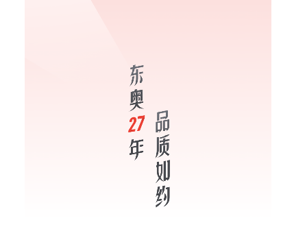 会计云课堂2025最新官方版